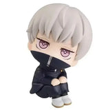 Jujutsu Kaisen Action Figure